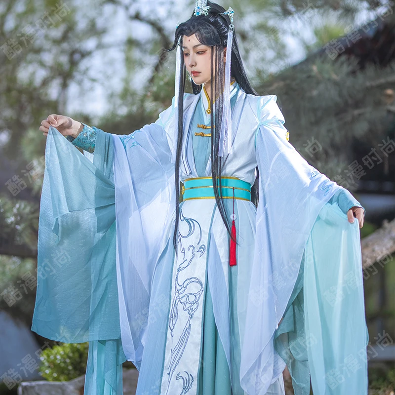Shi Qingxuan Cosplay Costume F - Anime Cosplay Ladies ulasan dan harga