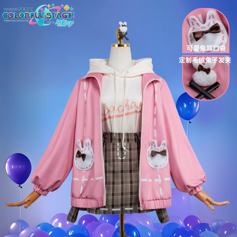 Anime PJSK Otori Emu emu Cospl - Anime Cosplay Ladies ulasan dan harga
