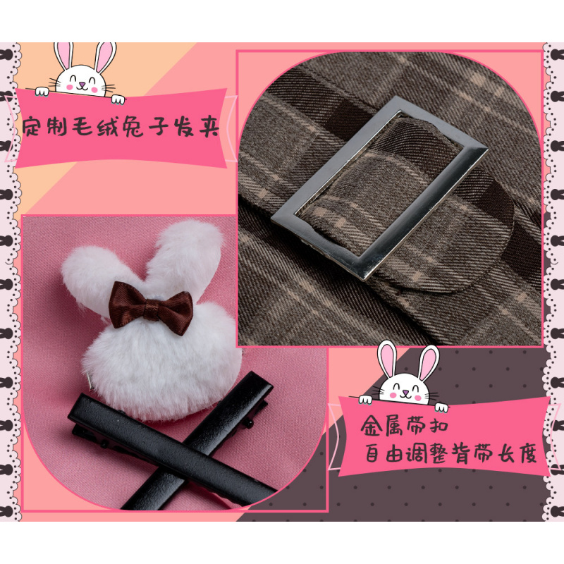 Anime PJSK Otori Emu emu Cospl - Anime Cosplay Ladies ulasan dan harga