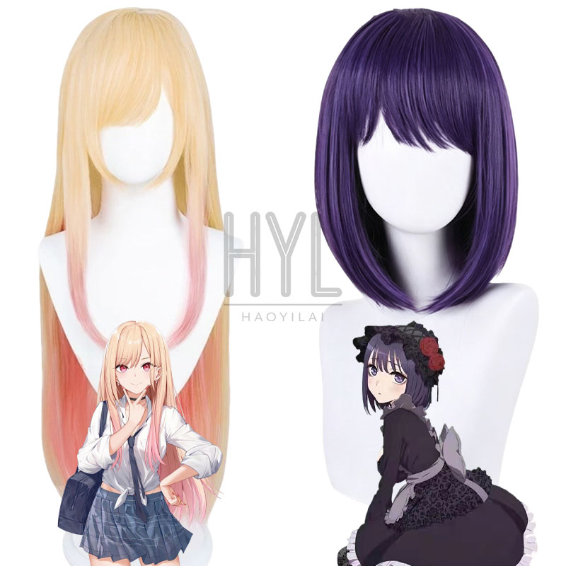 Anime Kitagawa Marin Cosplay W - Kitagawa Anime Cosplay ulasan dan harga
