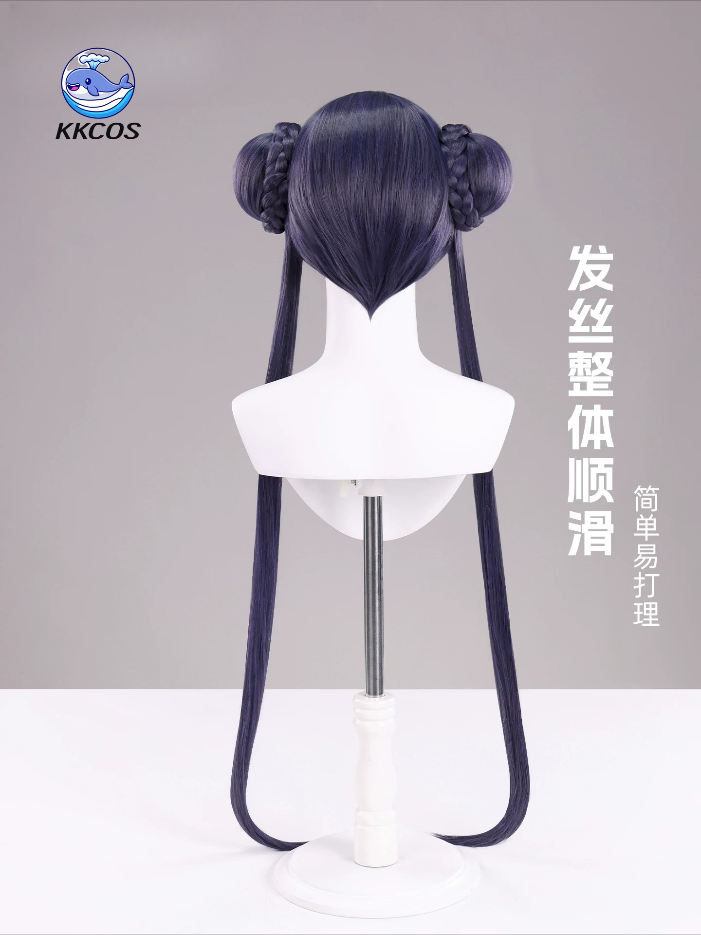 KKCos Kisaki Blue Archive Cosp - Anime Cosplay Blue Hair ulasan dan harga